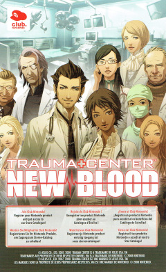 Scan of Trauma Center: New Blood